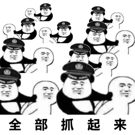 梦幻西游吾皇祥瑞怎么获得