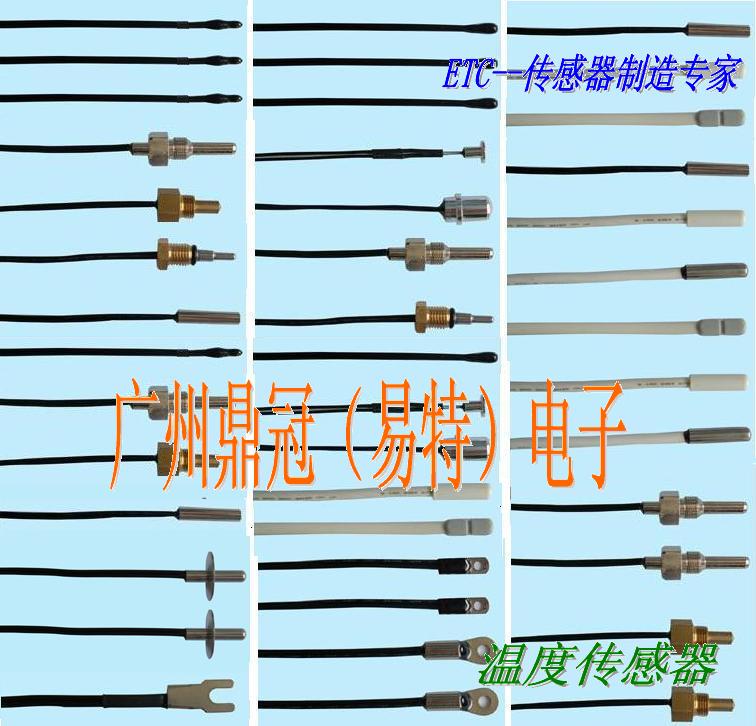 公益服发布网站：梦幻西游2神木法术特效